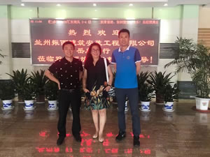 蘭州振西建筑安裝工程有限公司岳總一行蒞臨雙良鍋爐公司考察！